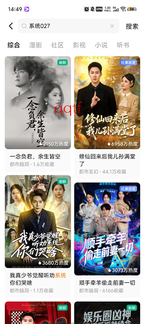 CubeTV���°汾(ħ���糡)