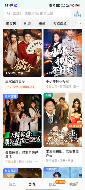 CubeTV���°汾(ħ���糡)