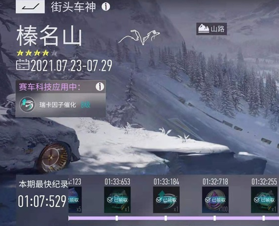 ���ƾ���С�װ�����