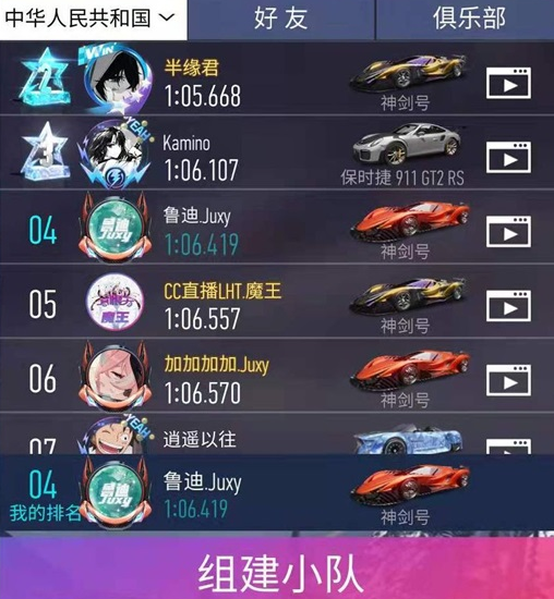 ���ƾ���С�װ�����