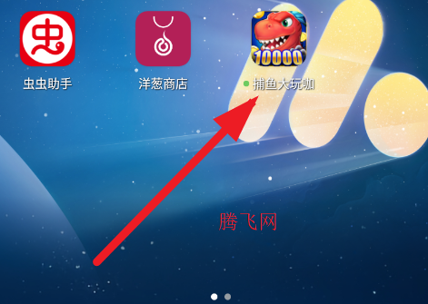 ������濧�ٷ���