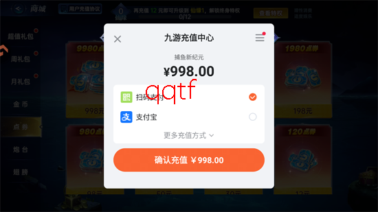 �����¼�Ԫ���ε�½��