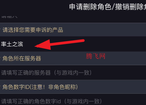 ����֮��ˬ��������