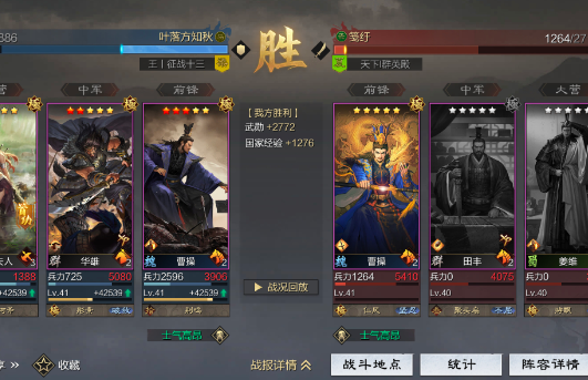 ����֮�����װ�����