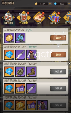 ����ð�ո���0.05���1W����