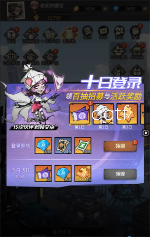 ����ð�ո���0.05���1W����