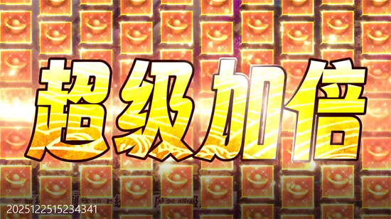 三国志战歌0.05折每日2K 三国志战歌0.05折每日2K