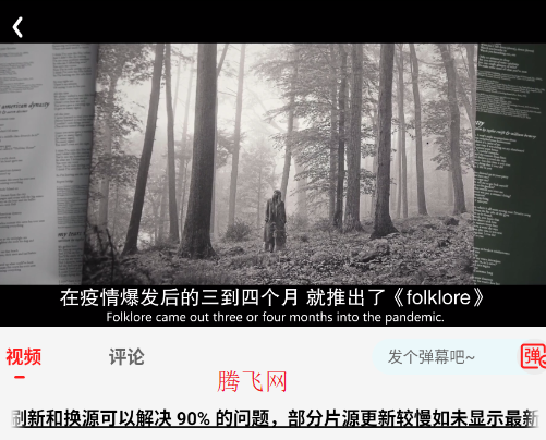 ����Ӱ��APP��׿��