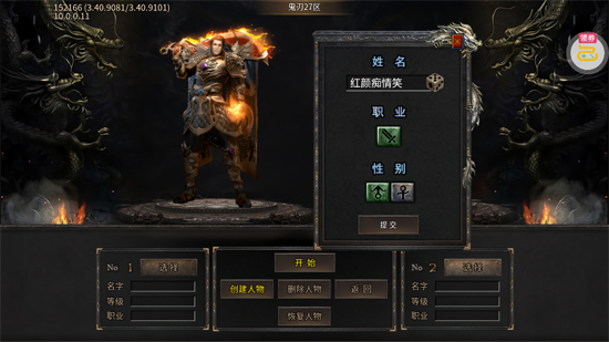 �������߹��б�������