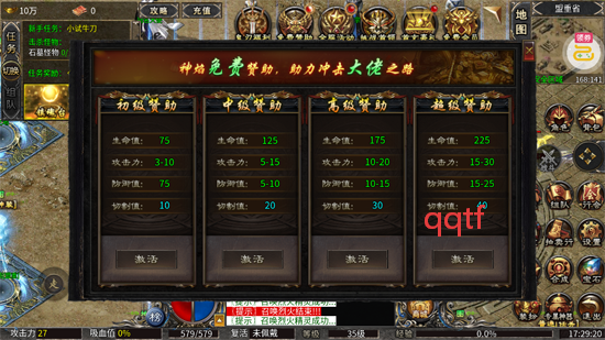 �������߹��б�������