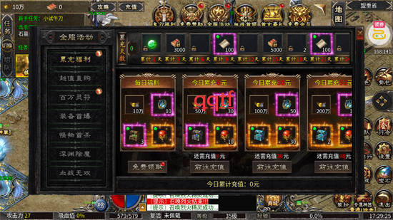 �������߹��б�������