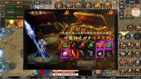 �������߹��б�������