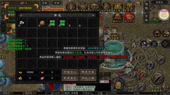 �������߹��б�������