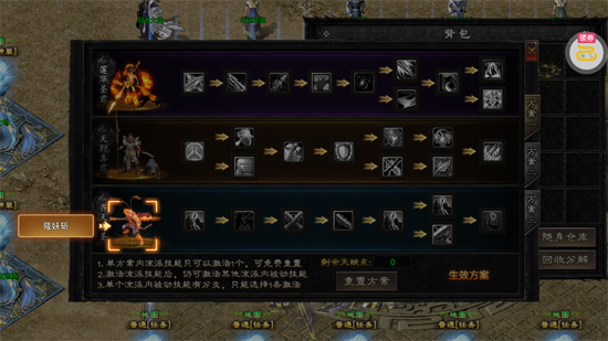 �������߹��б�������