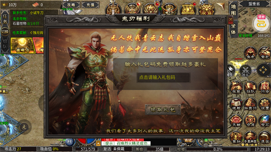 �������߹��б�������