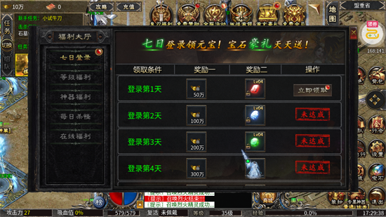 �������߹��б�������