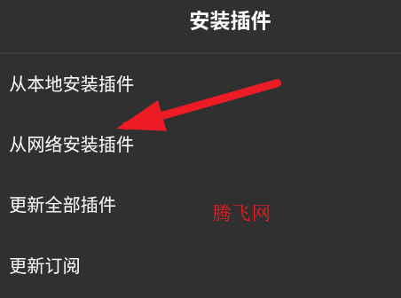 MusicFreexixi修改版app手机版 MusicFreexixi修改版app手机版