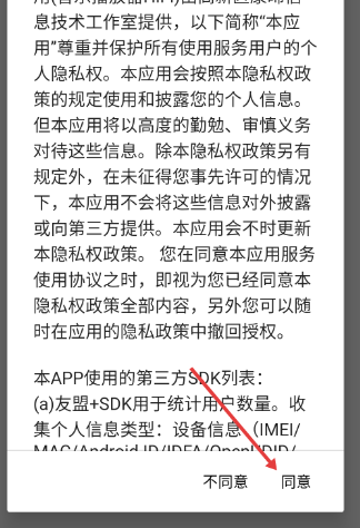 �������ֲ������ٷ���app(���ֲ�����HiFi)