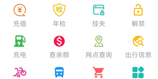 ��������app���ذ�װ