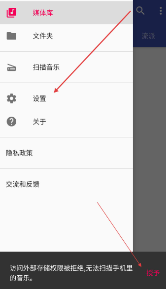 �������ֲ������ٷ���app(���ֲ�����HiFi)