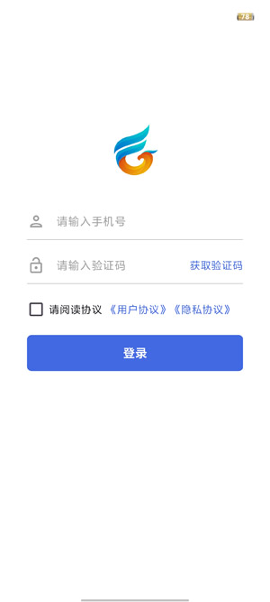 ��������app���ذ�װ