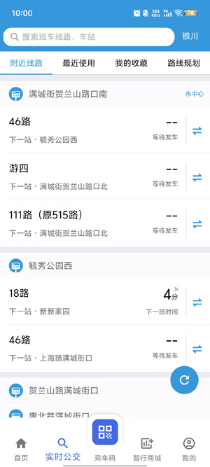 ��������app���ذ�װ