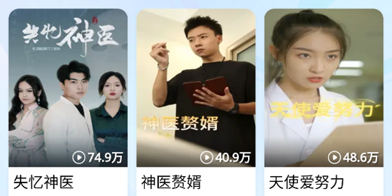 ��Ȥ��app���°汾