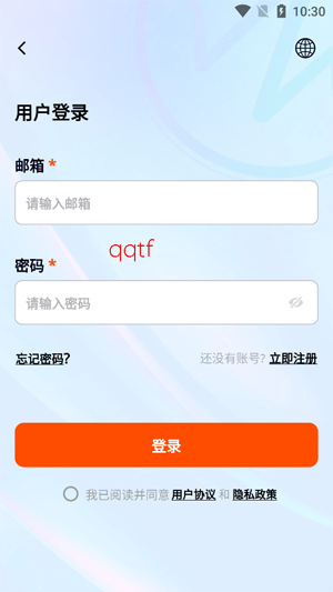 ��Ȥ��app���°汾