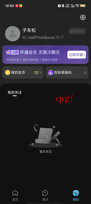 �Ķ���Ԫapp���°汾