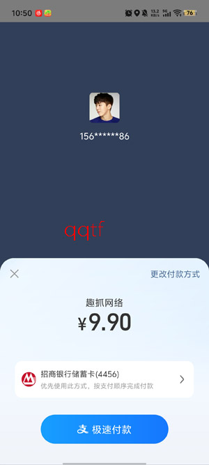 �Ķ���Ԫapp���°汾