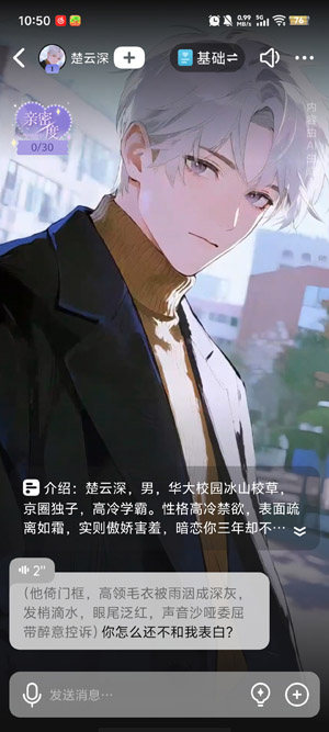 �Ķ���Ԫapp���°汾