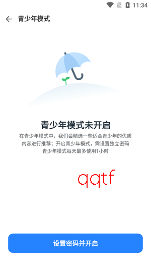 ������Ѷ̾�app�ٷ���