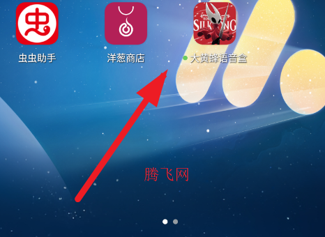 ˿֮��������app�ֻ���(��Ʒ�������)