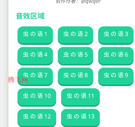 ˿֮��������app�ֻ���(��Ʒ�������)