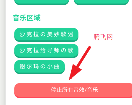 ˿֮��������app�ֻ���(��Ʒ�������)