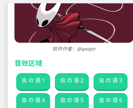 ˿֮��������app�ֻ���(��Ʒ�������)