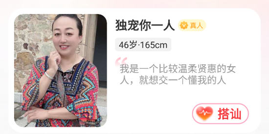 ����Լ��app�ٷ���