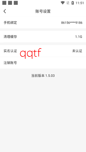 ����Լ��app�ٷ���