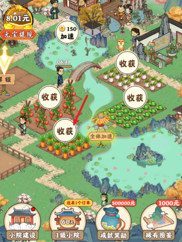 ��Դ��������������