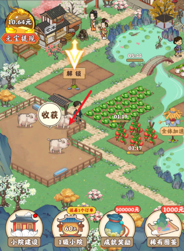 ��Դ��������������