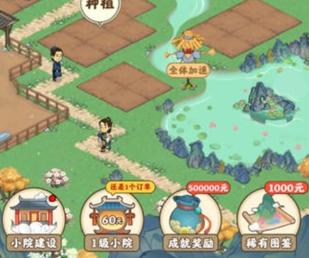 ��Դ��������������