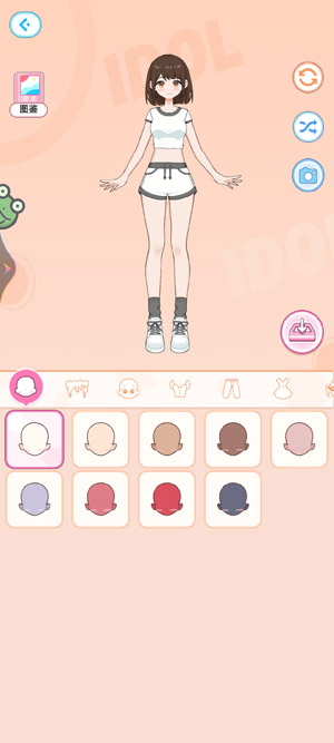 �űȻ�װ�ռǹٷ���