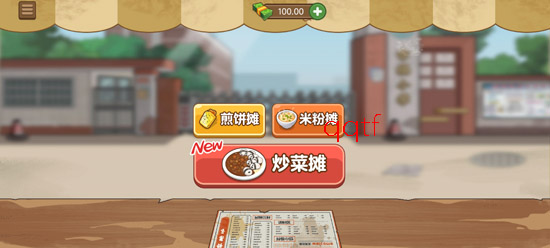 У��С�Ե���Ϸ�ٷ���