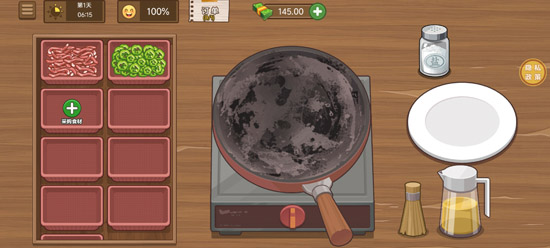 У��С�Ե���Ϸ�ٷ���