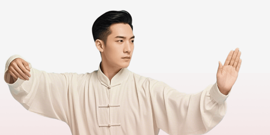 太极学堂完整版 太极学堂完整版