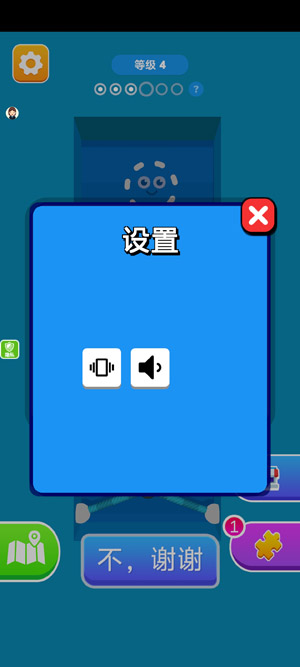 �ǳ��������Ϸ���°�