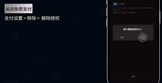 Tesla(Beta��)app�ֻ���