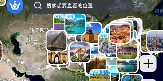 ���ǵ��򵼺�app�ٷ���