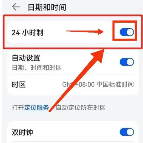 ��ҫʱ��app�ٷ���