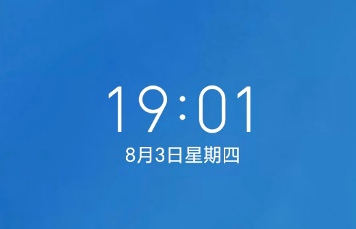 ��ҫʱ��app�ٷ���